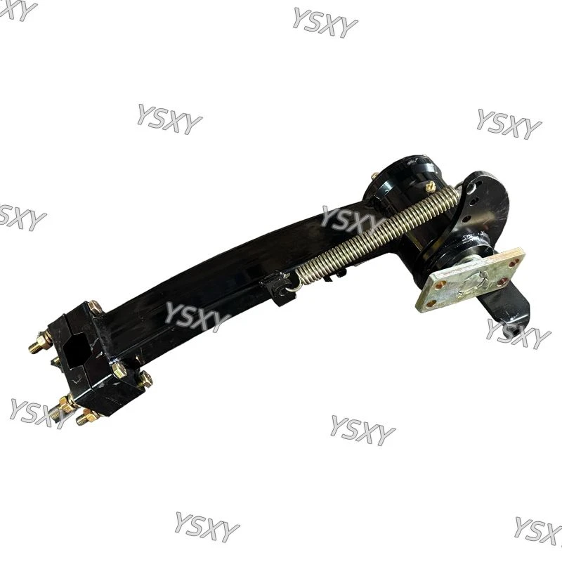 Swing Arm Bracket